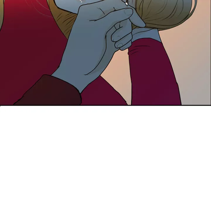 Sweet Bitter Love Chapter 1 page 47