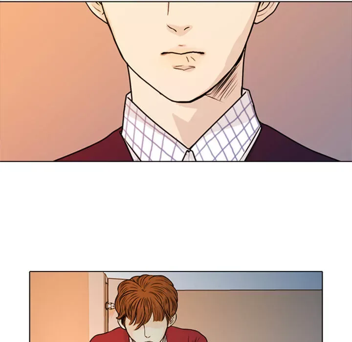 Sweet Bitter Love Chapter 1 page 43