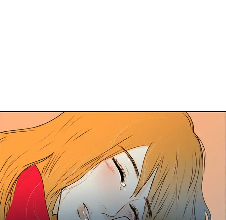 Sweet Bitter Love Chapter 1 page 46