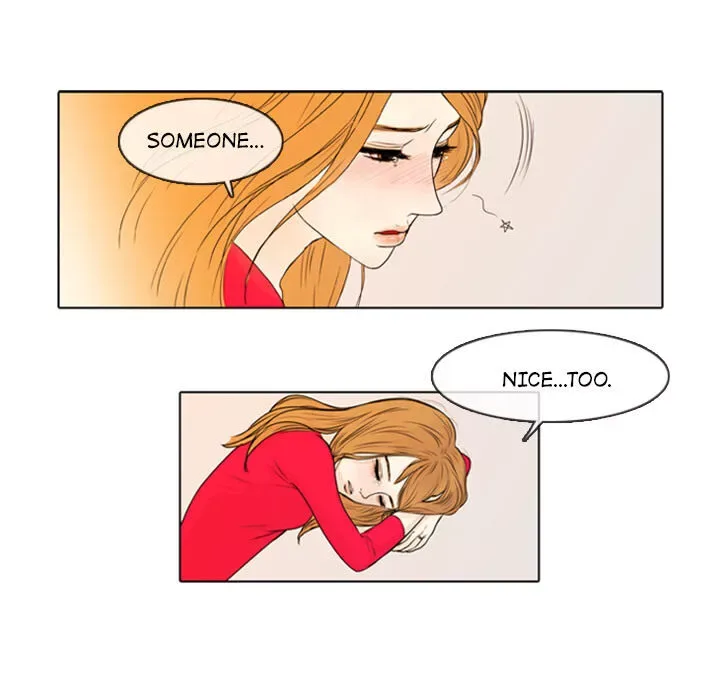 Sweet Bitter Love Chapter 1 page 41
