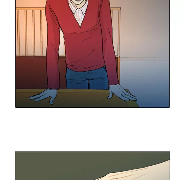 Sweet Bitter Love Chapter 1 page 44
