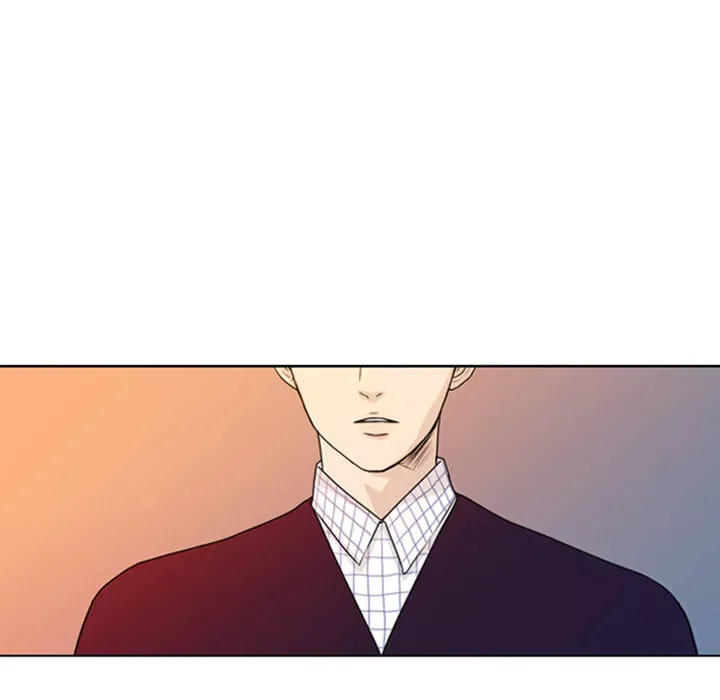 Sweet Bitter Love Chapter 1 page 42