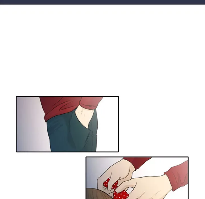 Sweet Bitter Love Chapter 1 page 49