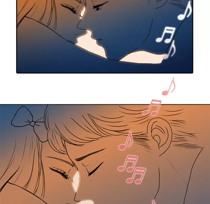Sweet Bitter Love Chapter 1 page 52