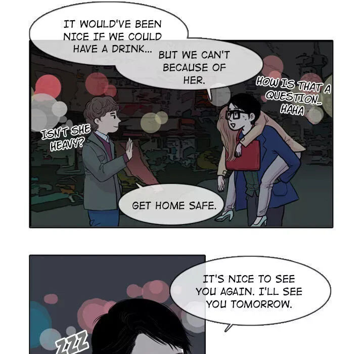 Sweet Bitter Love Chapter 1 page 60