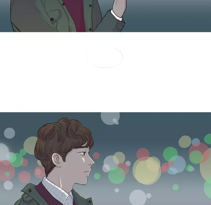 Sweet Bitter Love Chapter 1 page 64
