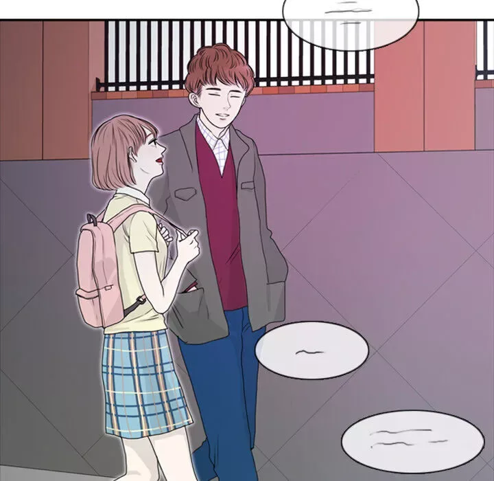 Sweet Bitter Love Chapter 1 page 71