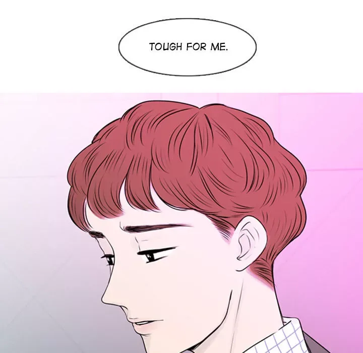 Sweet Bitter Love Chapter 1 page 78
