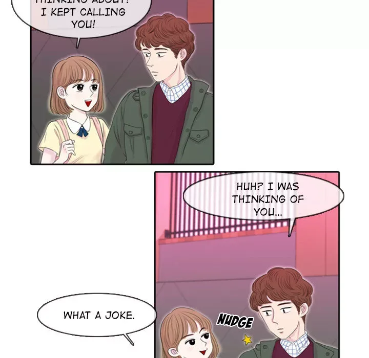 Sweet Bitter Love Chapter 1 page 67