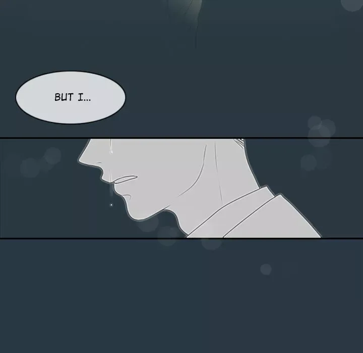 Sweet Bitter Love Chapter 1 page 87