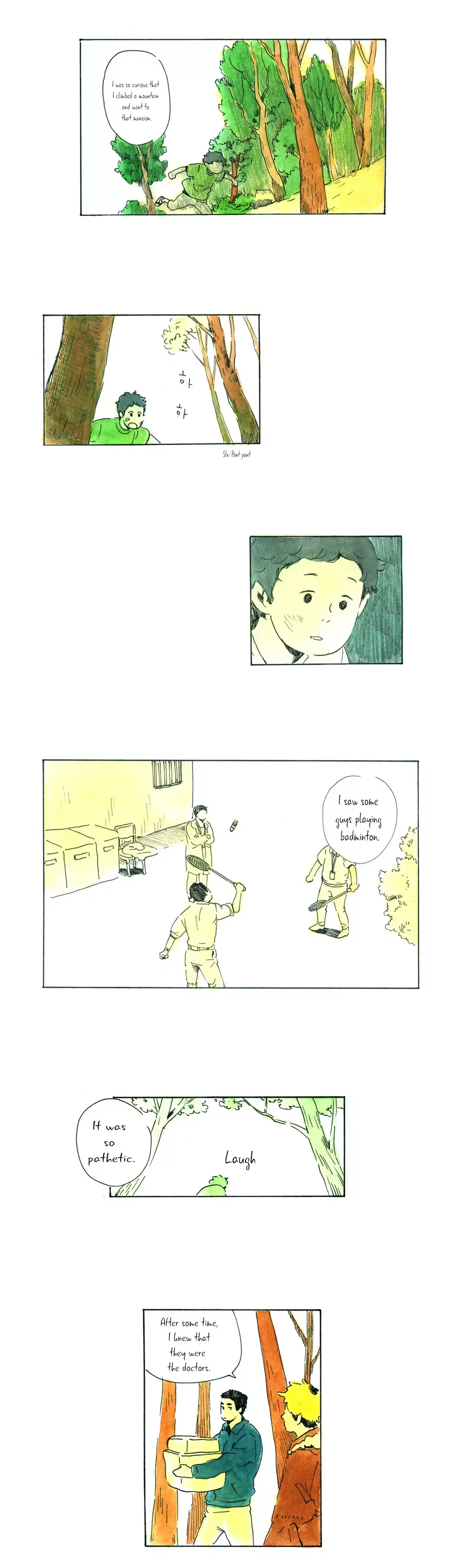 Neither A Long nor Short Walk Chapter 1 page 4