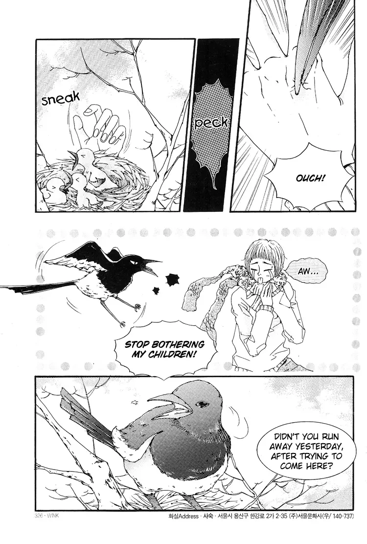 100 Days Dream Chapter 0 page 5