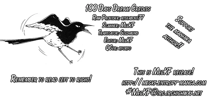 100 Days Dream Chapter 0 page 1