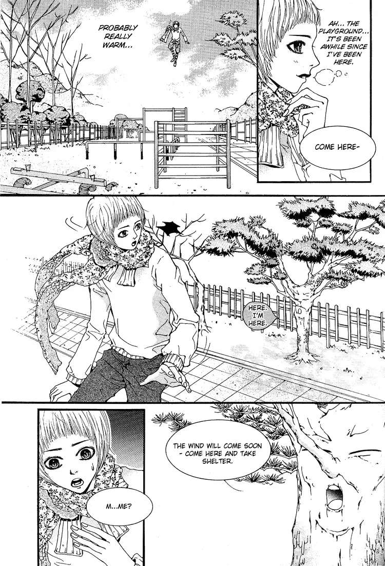 100 Days Dream Chapter 0 page 9