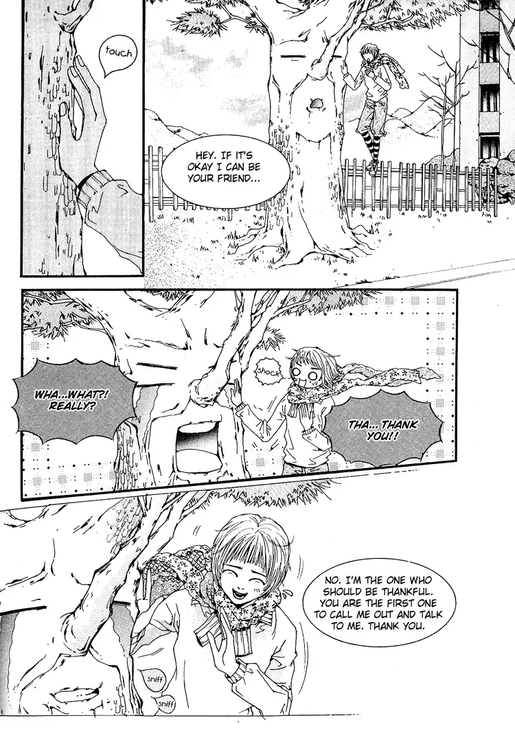 100 Days Dream Chapter 0 page 12