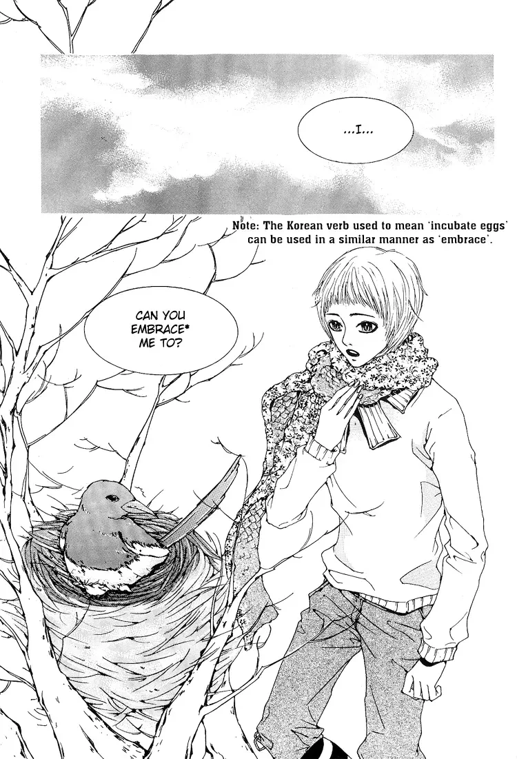 100 Days Dream Chapter 0 page 7