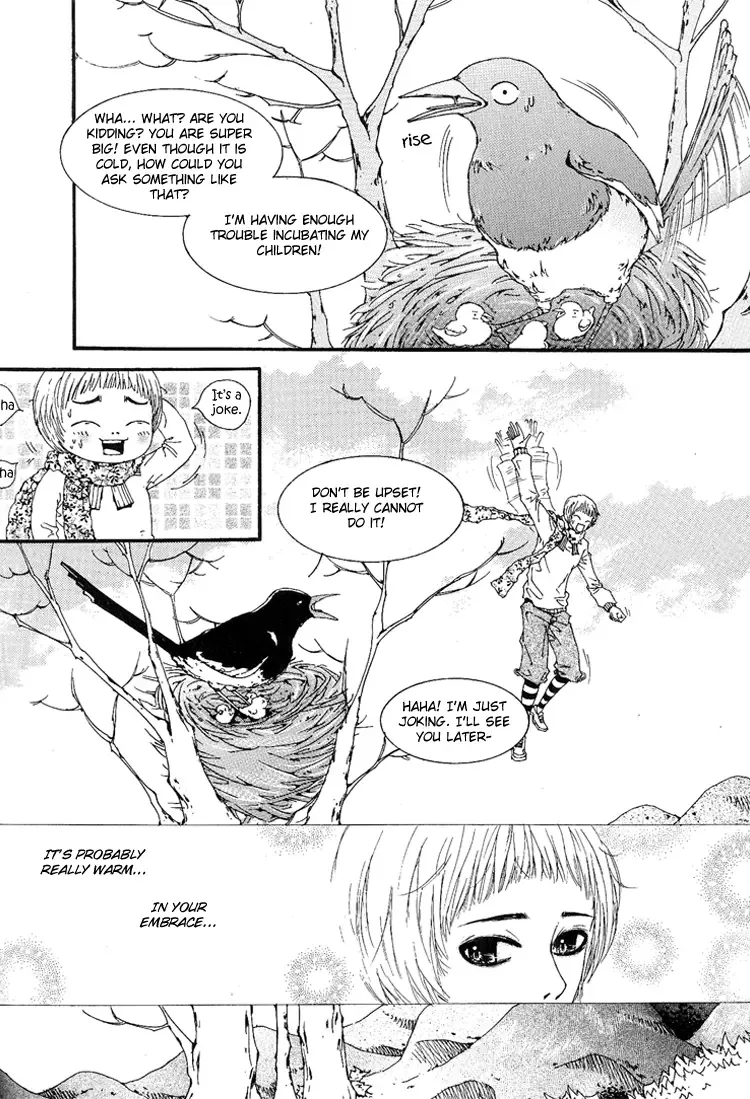 100 Days Dream Chapter 0 page 8