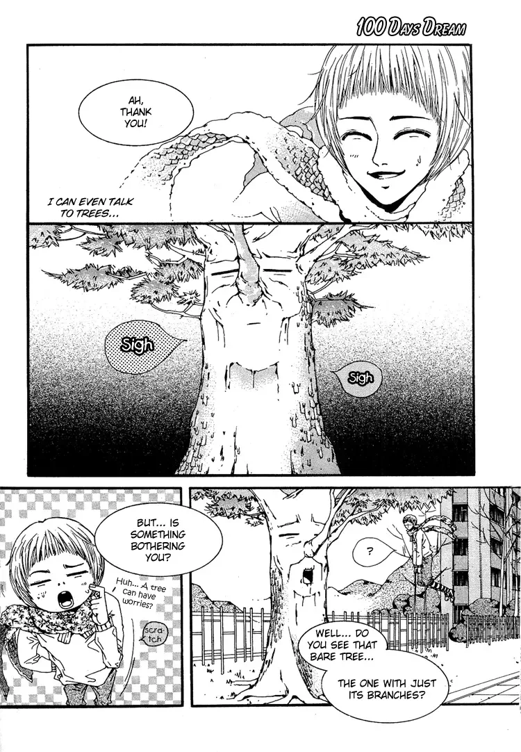 100 Days Dream Chapter 0 page 10