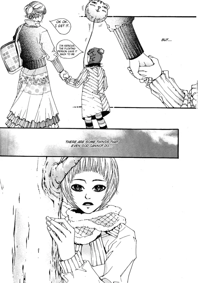 100 Days Dream Chapter 0 page 20