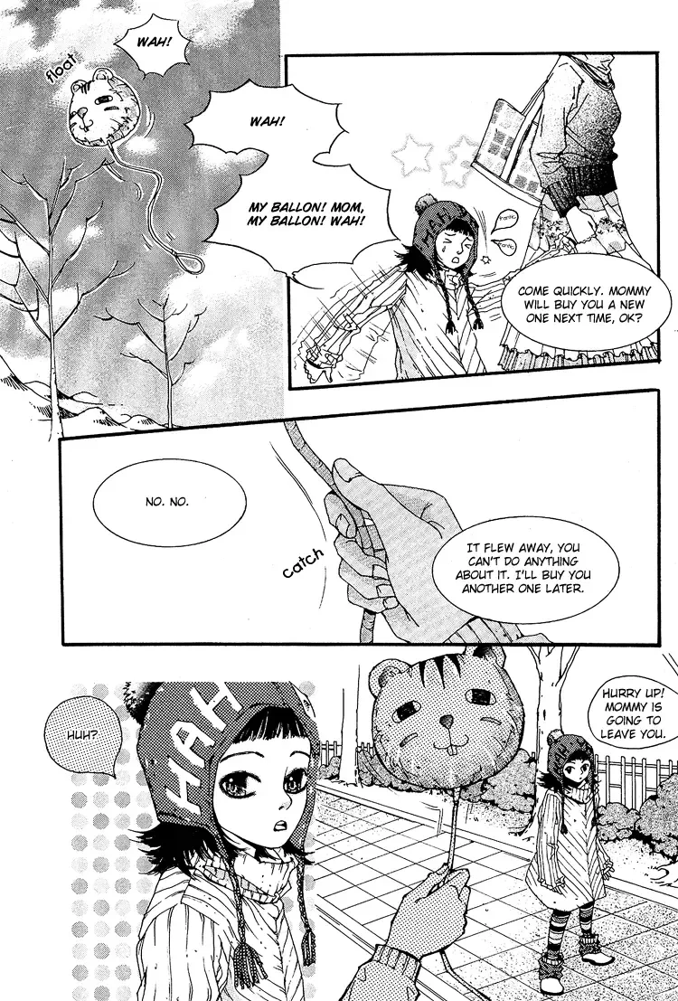 100 Days Dream Chapter 0 page 17