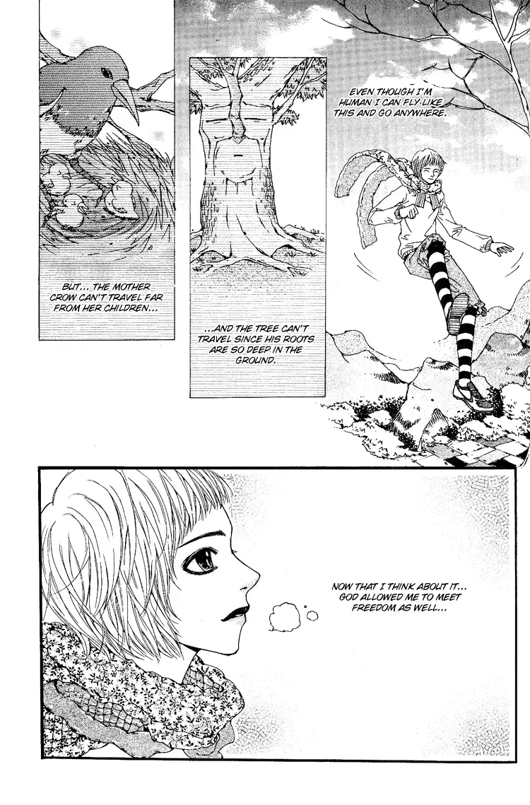 100 Days Dream Chapter 0 page 15