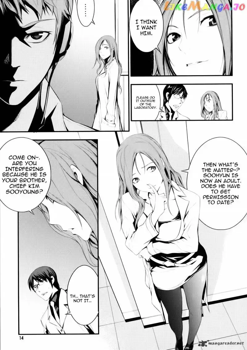 50 Million Km Chapter 1 page 12