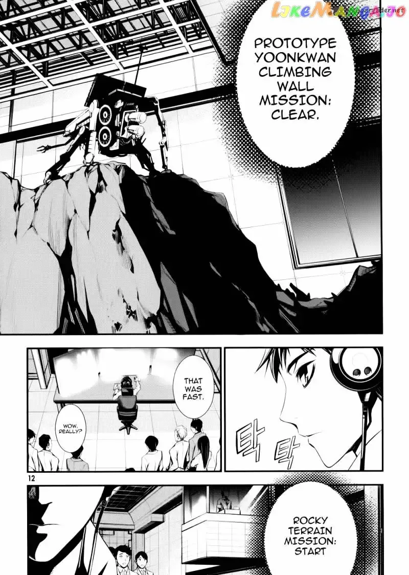 50 Million Km Chapter 1 page 10