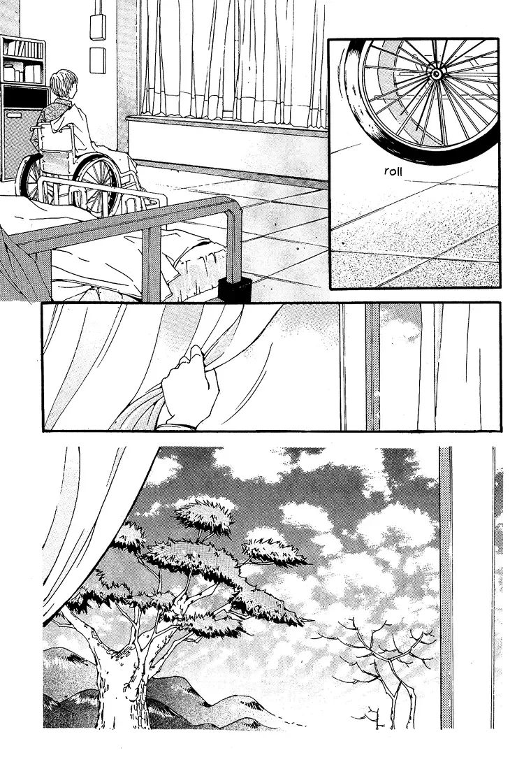 100 Days Dream Chapter 0 page 23