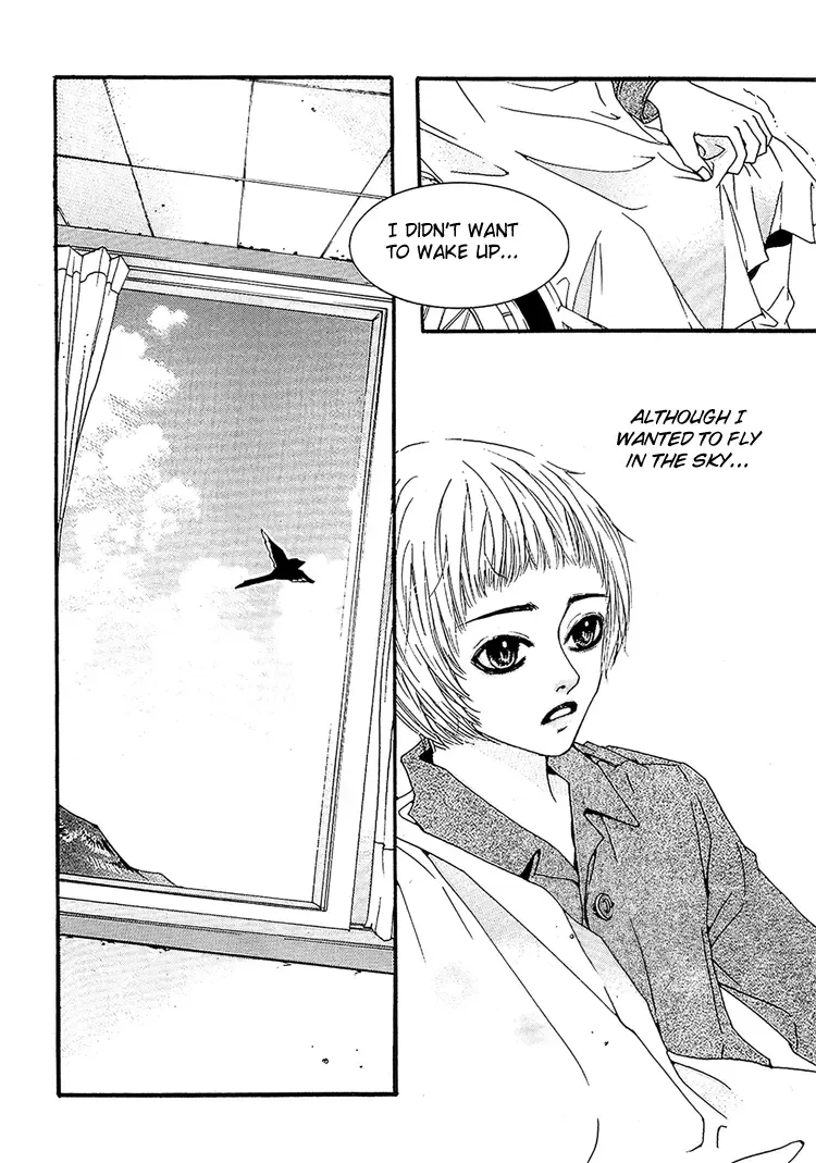 100 Days Dream Chapter 0 page 24