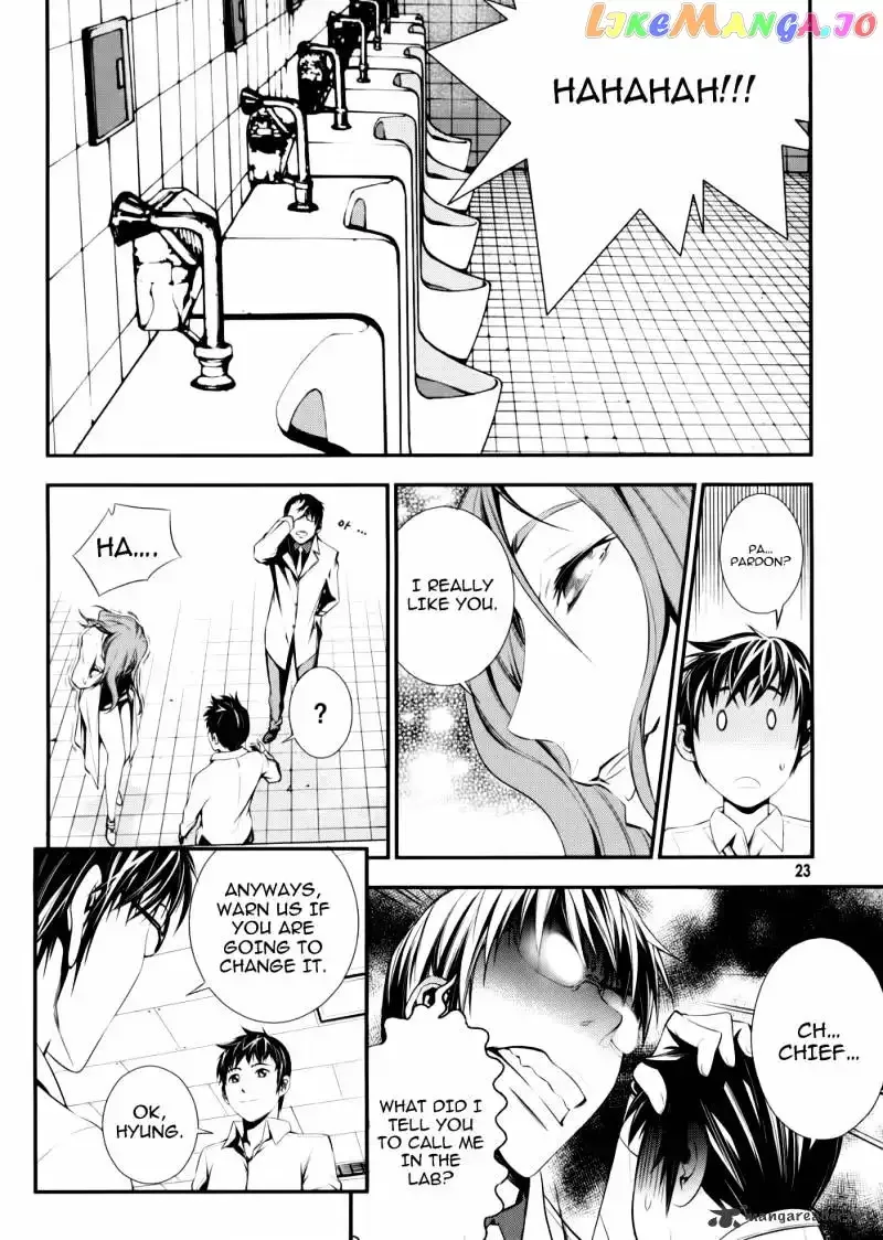 50 Million Km Chapter 1 page 21