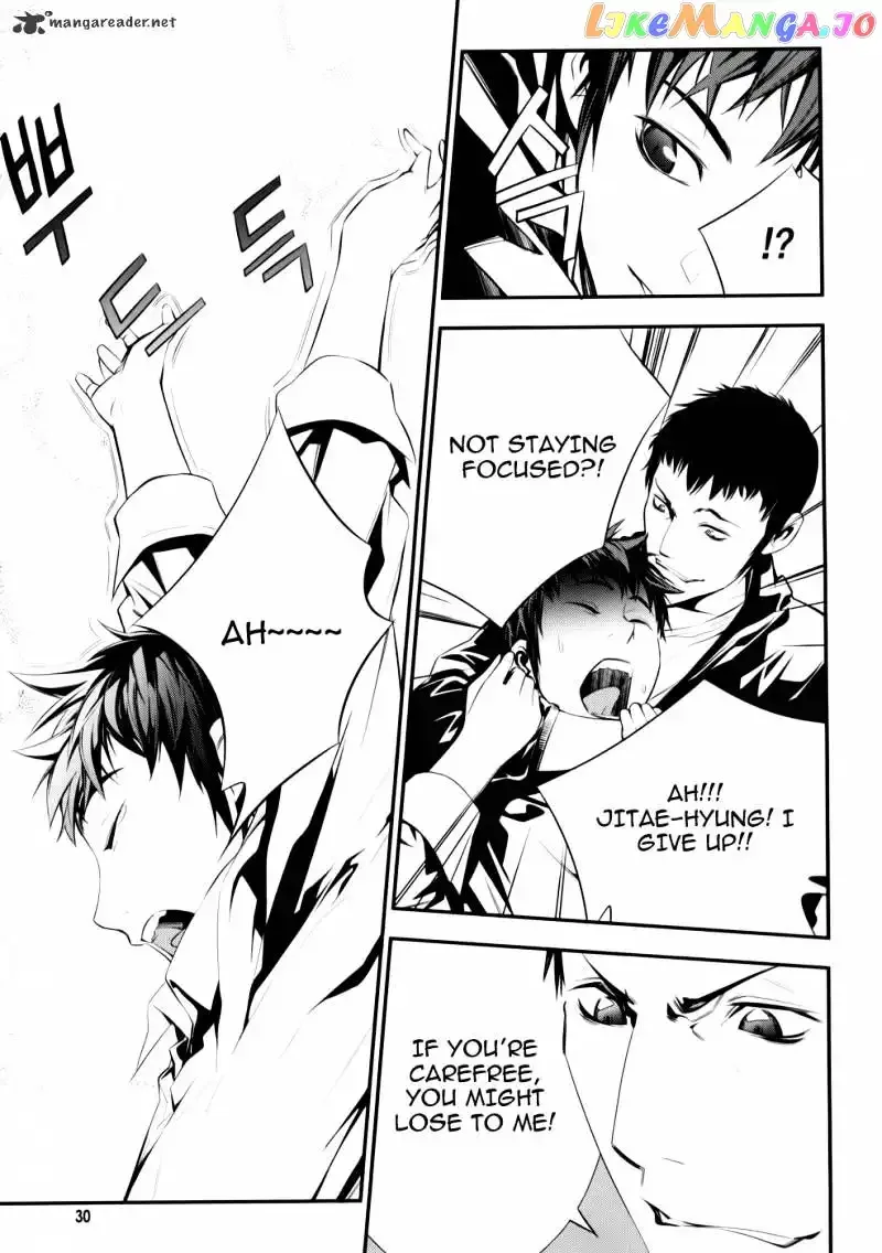 50 Million Km Chapter 1 page 28