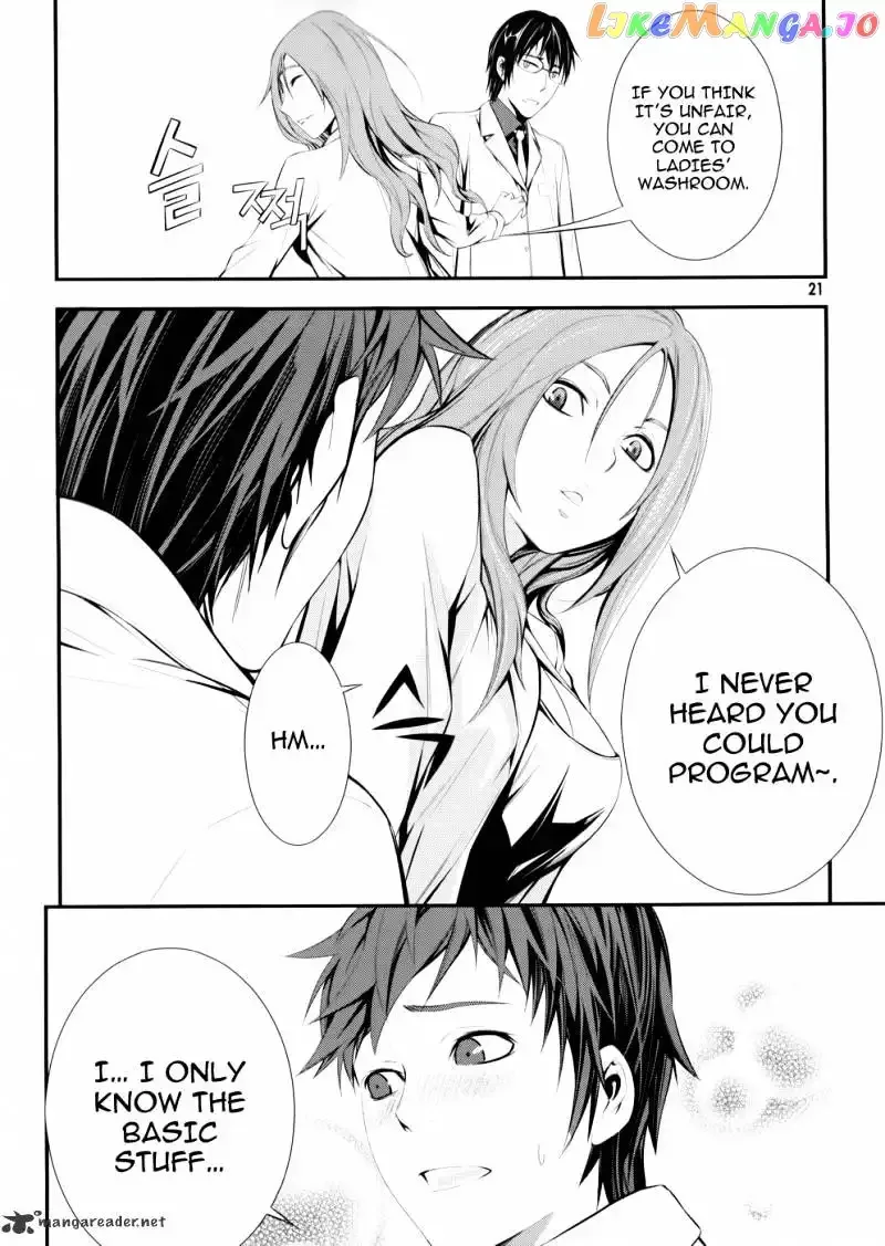 50 Million Km Chapter 1 page 19
