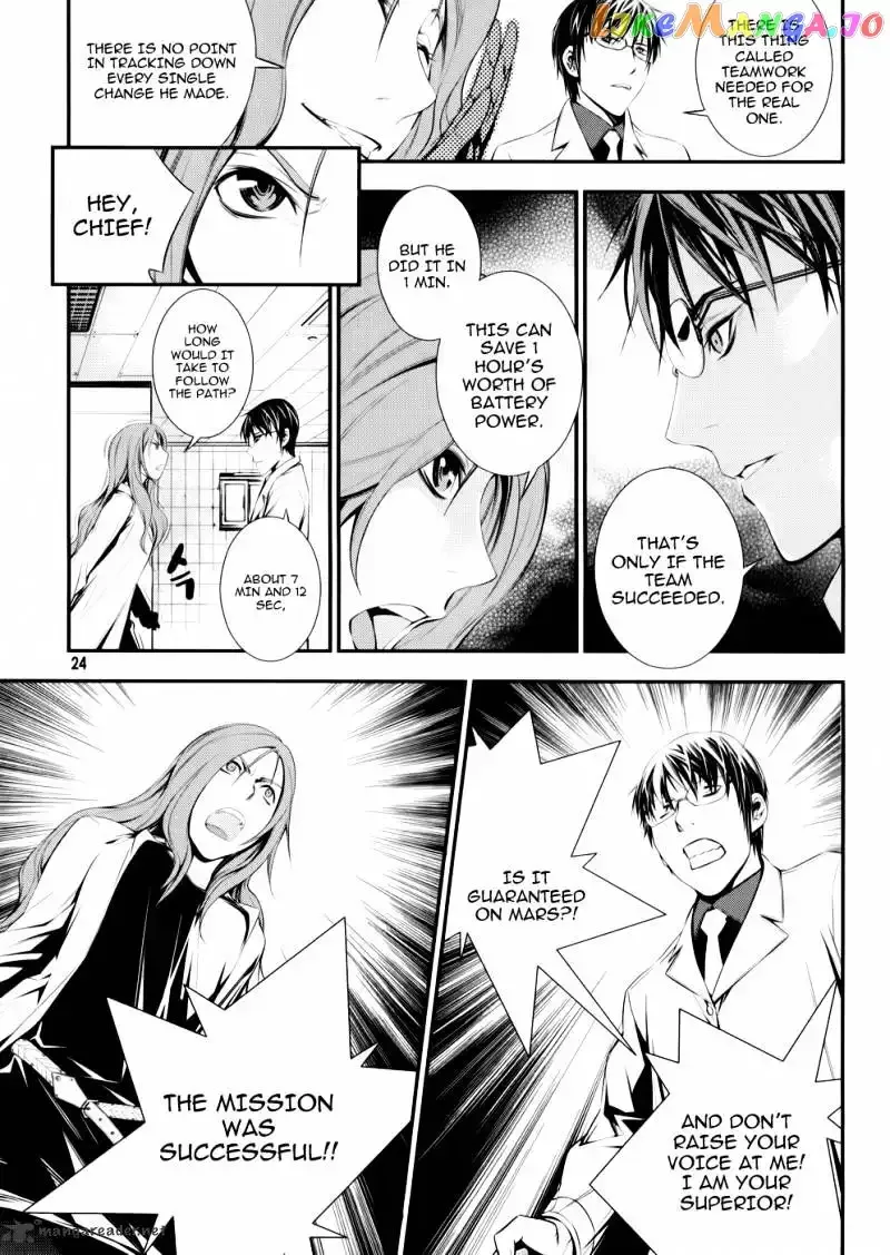 50 Million Km Chapter 1 page 22