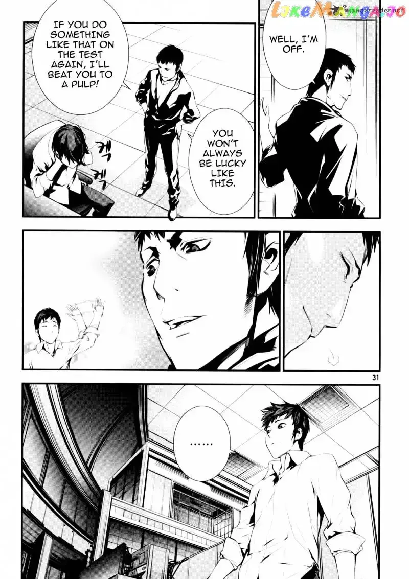 50 Million Km Chapter 1 page 29