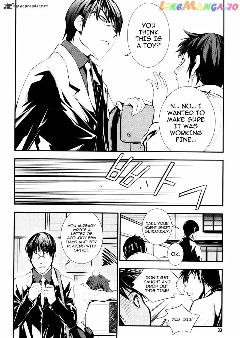 50 Million Km Chapter 1 page 31