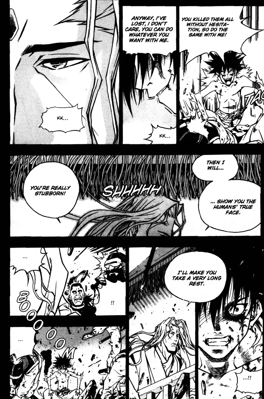 +Again Chapter 1 page 8