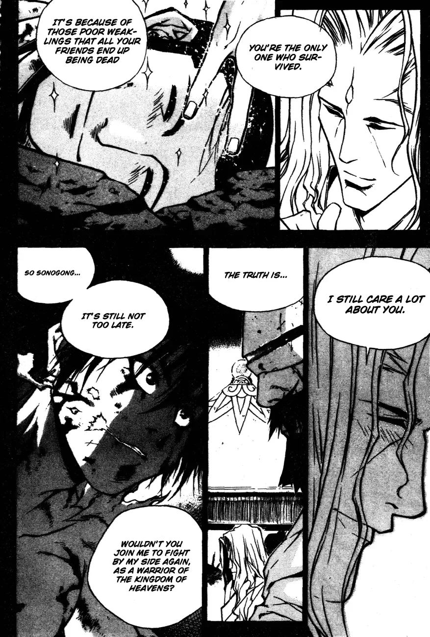 +Again Chapter 1 page 6
