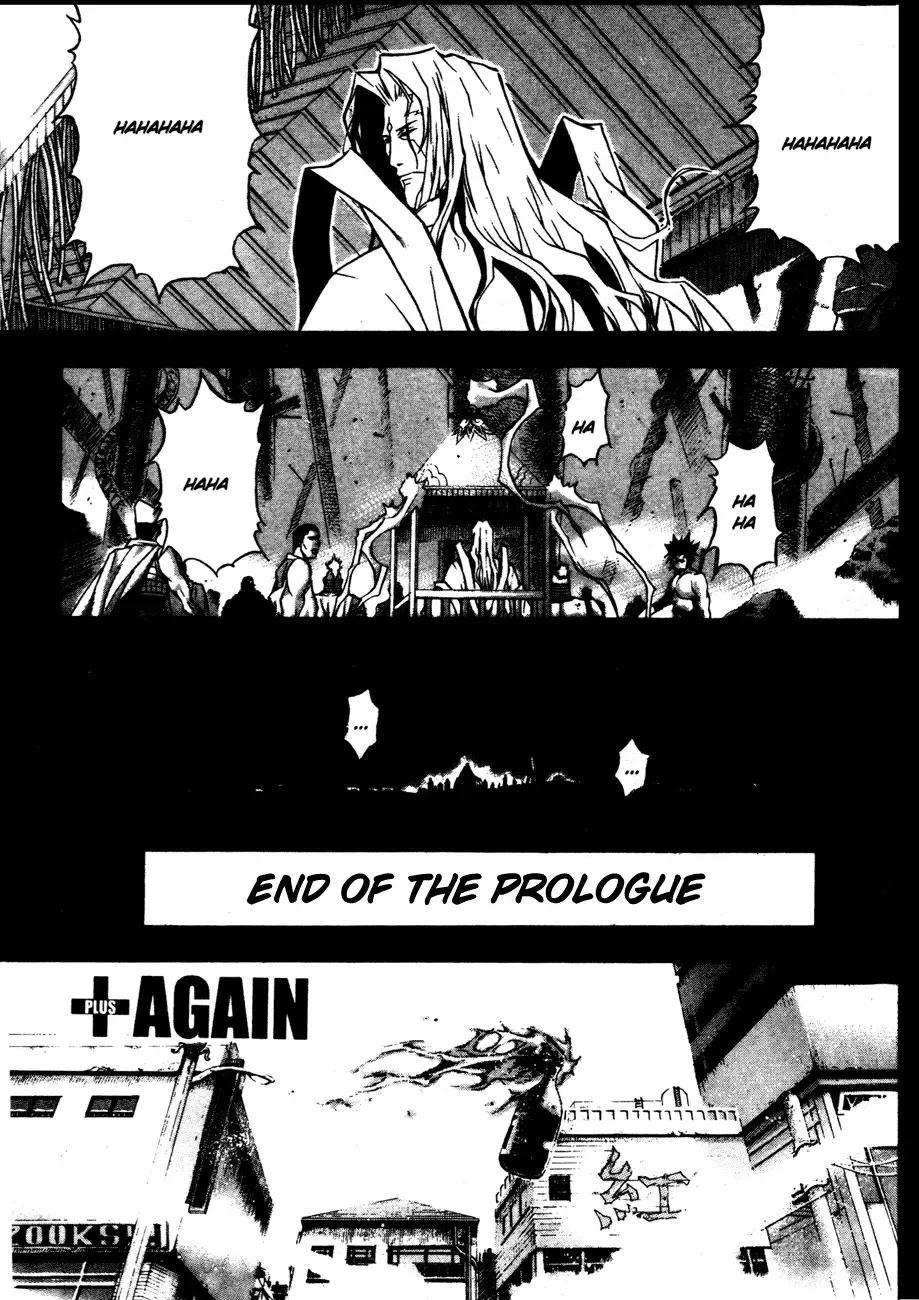 +Again Chapter 1 page 14