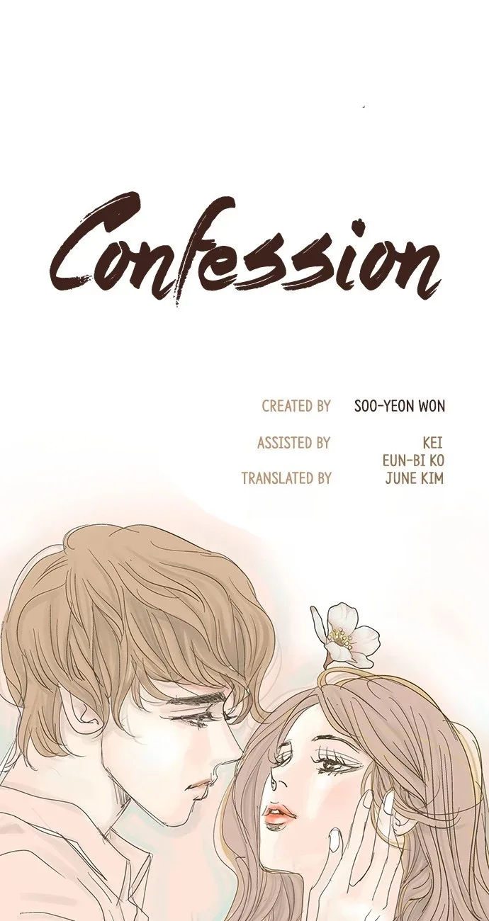 Confession (Soo-Yeon WON) Chapter 0 page 1
