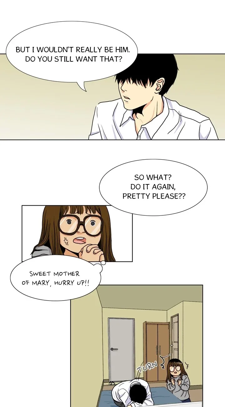 Greetings! Earthling! Chapter 3 page 17