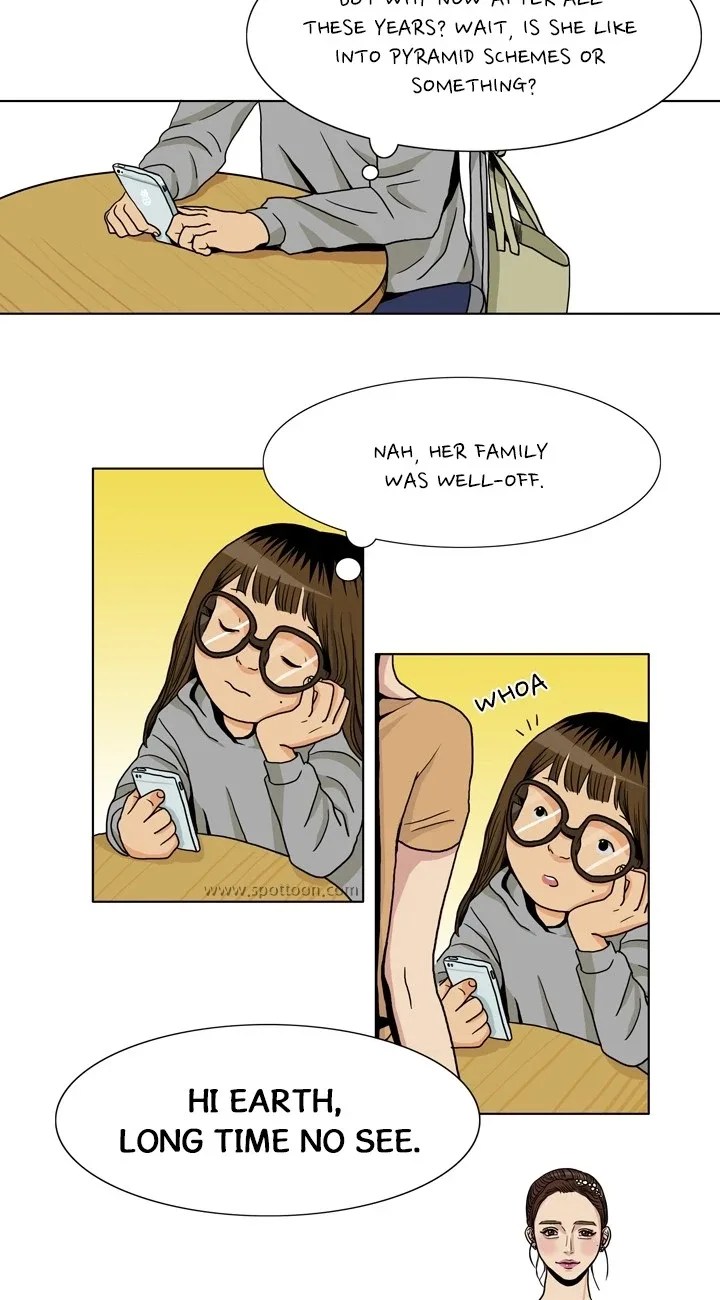 Greetings! Earthling! Chapter 3 page 31