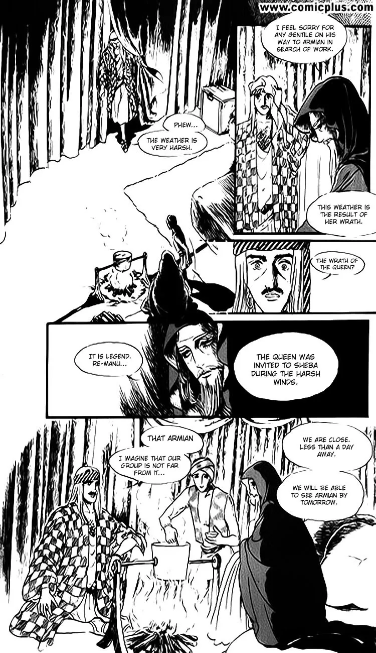Four Daughters of Armian Chapter 1 page 15