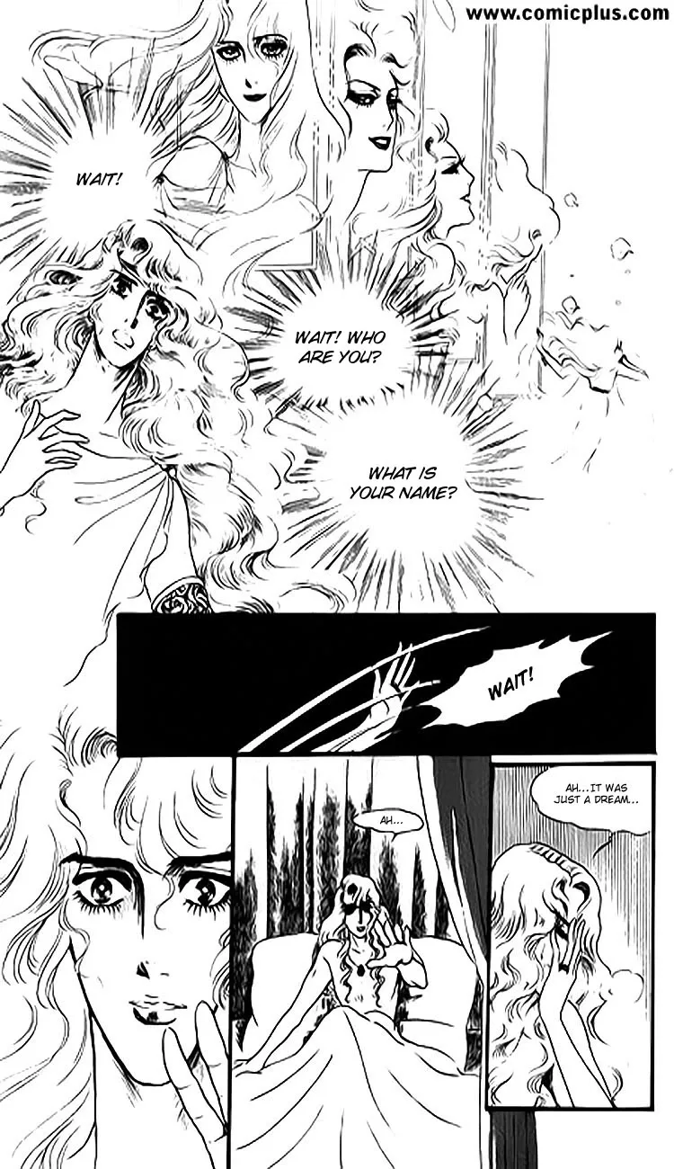 Four Daughters of Armian Chapter 1 page 21