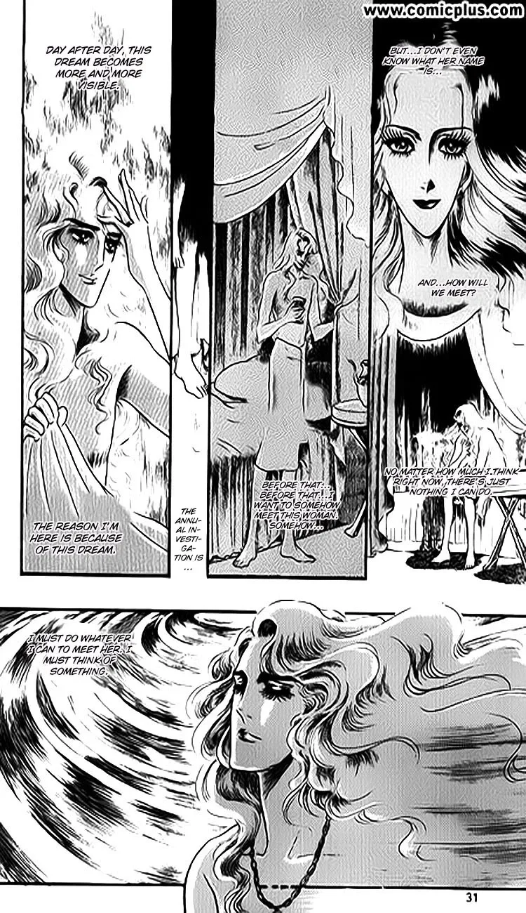 Four Daughters of Armian Chapter 1 page 22