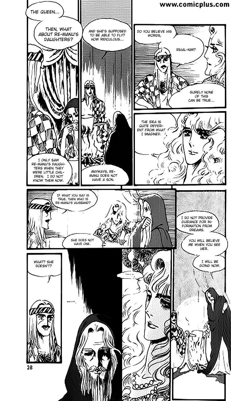 Four Daughters of Armian Chapter 1 page 19