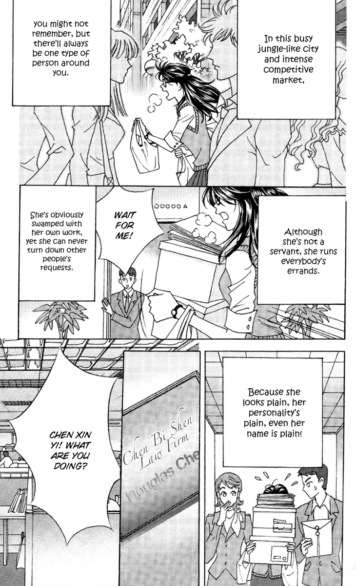 Fated to Love You Chapter 1 page 10