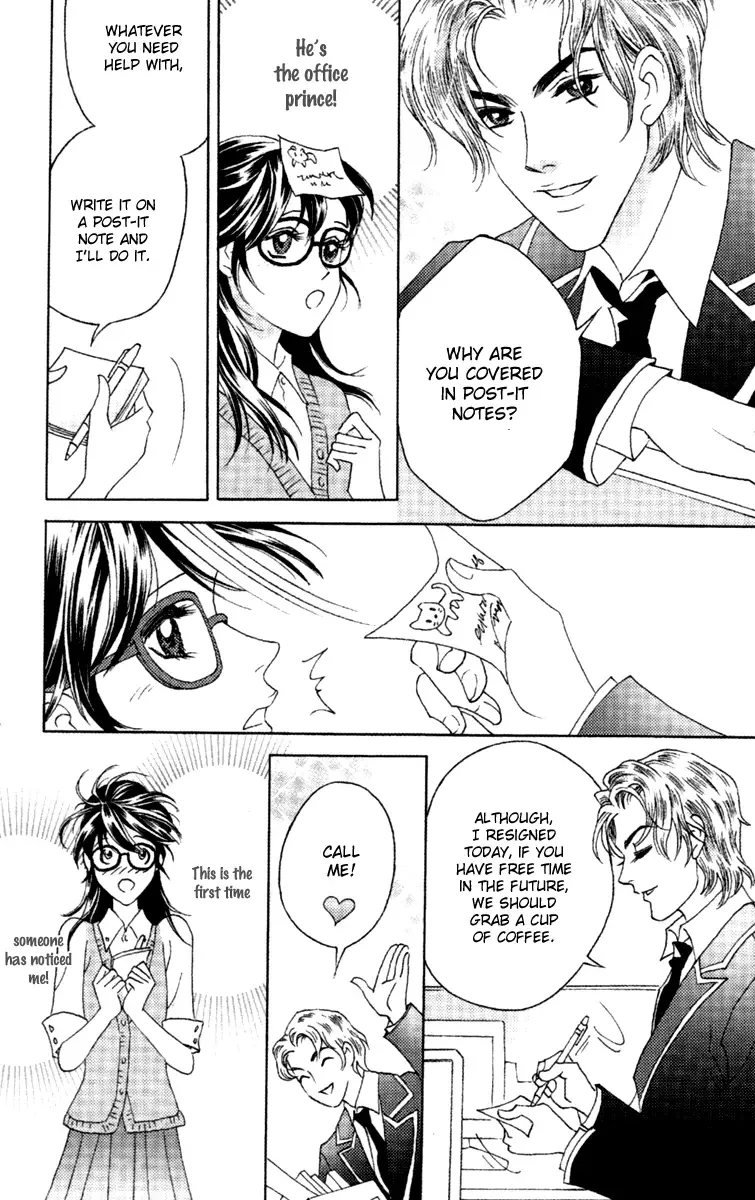 Fated to Love You Chapter 1 page 15