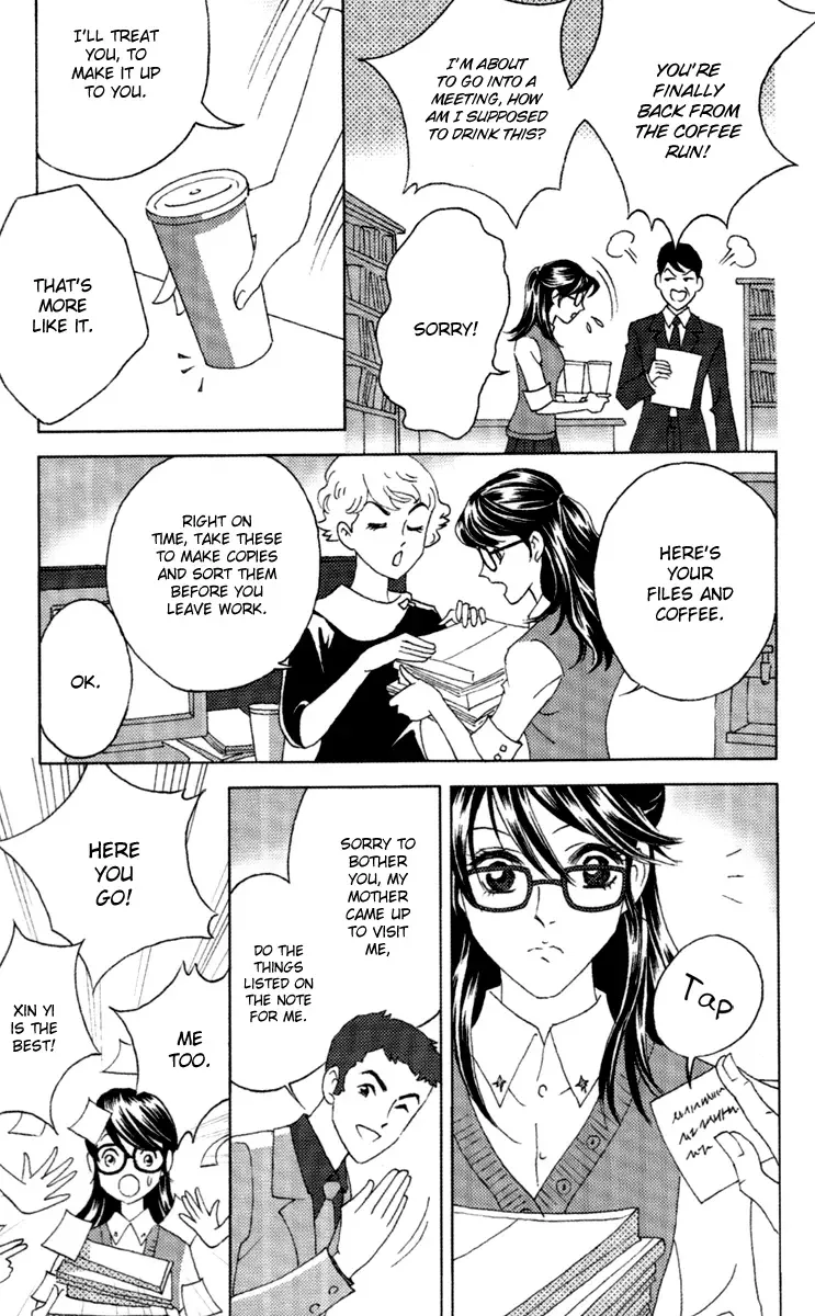 Fated to Love You Chapter 1 page 13