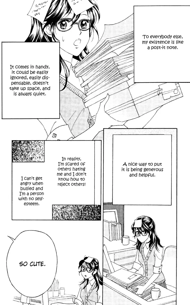 Fated to Love You Chapter 1 page 14