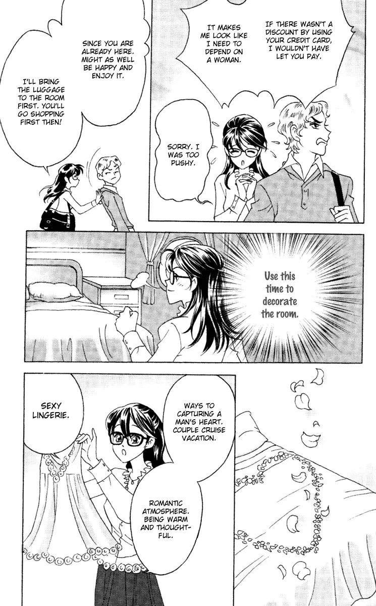 Fated to Love You Chapter 1 page 19
